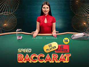 Speed Baccarat 16 game thumbnail